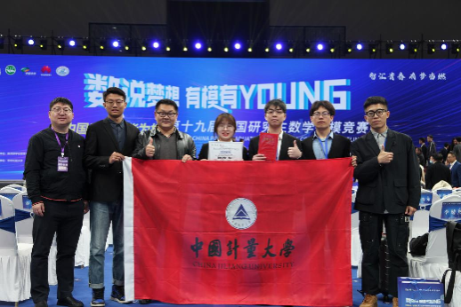 合影