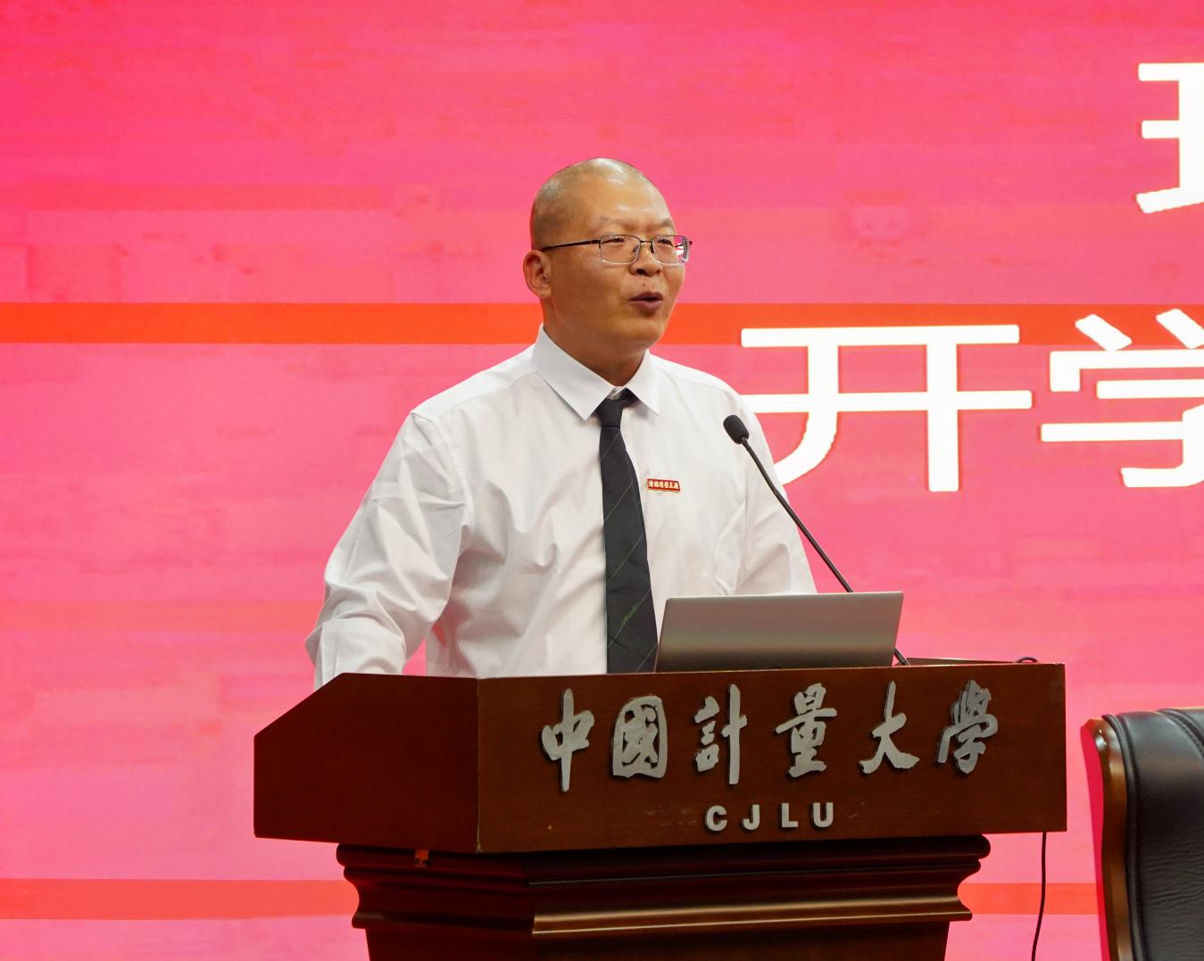 经理讲话